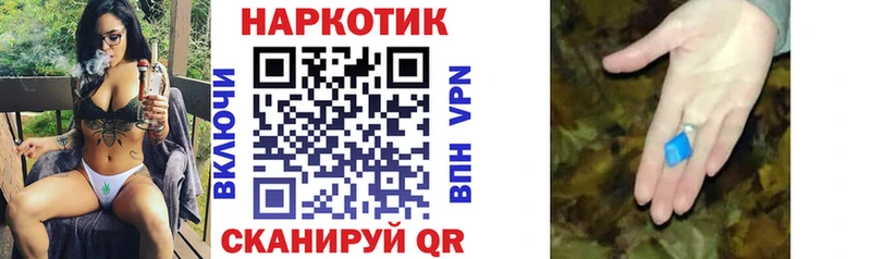 Гашиш Плавск