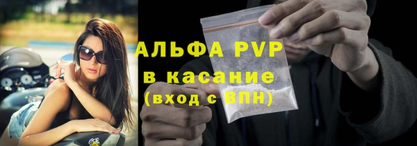 каннабис Володарск