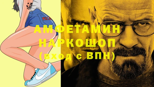 каннабис Володарск
