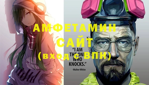 каннабис Володарск