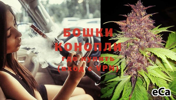 а пвп мука Волосово
