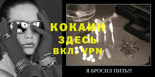 каннабис Володарск