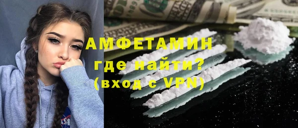 каннабис Володарск