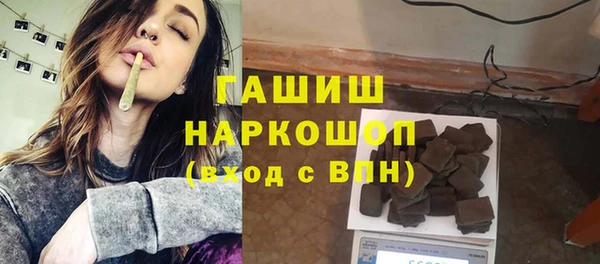 каннабис Володарск