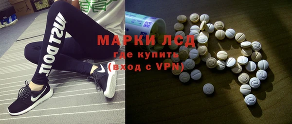 МДМА Покачи