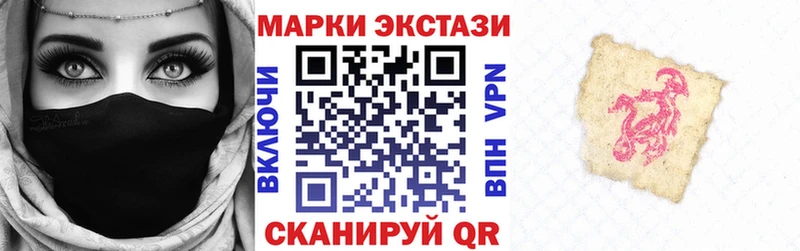KRAKEN зеркало  Плавск  Марки 25I-NBOMe 1,5мг 